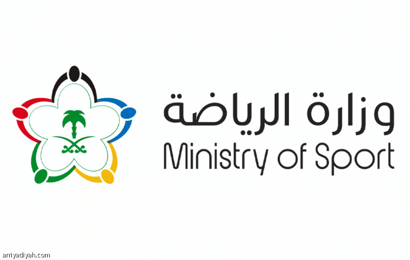 Al-Riyadah unveils club support plan