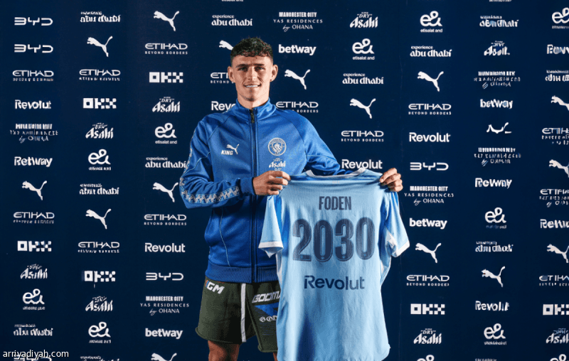 City extends Foden's contract to 2030