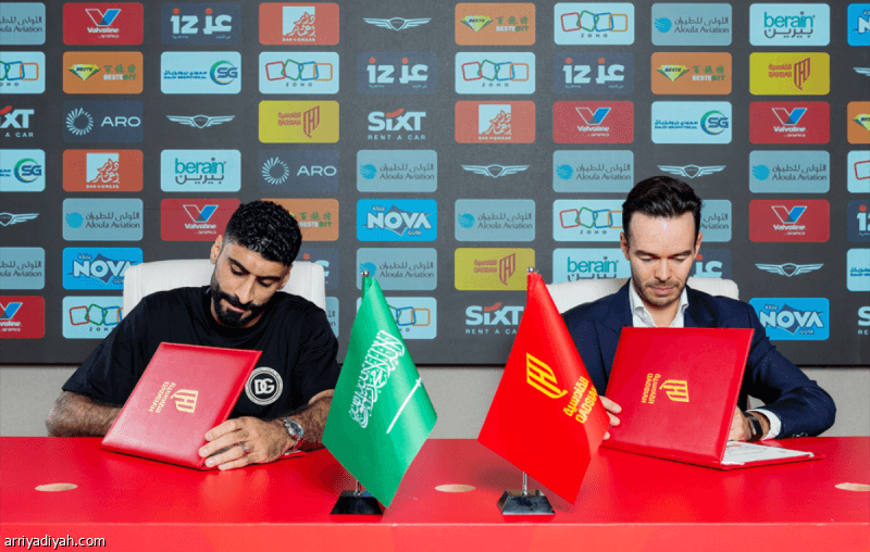 Al-Kassar's contract extended to 2029