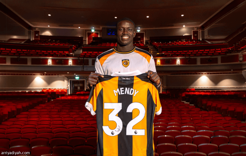 Mendy's Key Transfer in City