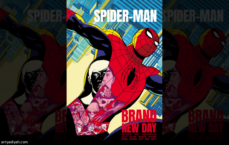 Spider-Man moview screenings in July