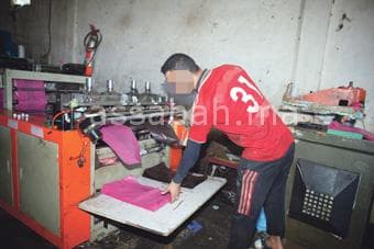 إلغاء رخص المستوردين بسبب التلاعب