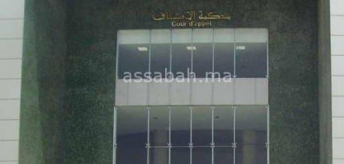 Examiner Reports Alleged Manipulation in Akka Finance