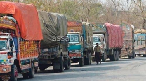 دعم استثنائي جديد لمهنيي النقل