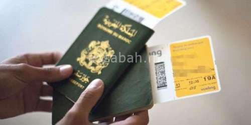 Moroccan Ministry Announces Release Date for New Generation Passports | Assabah Newspaper