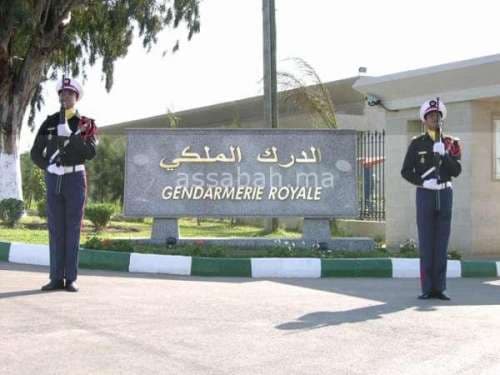 سقوط أجودان ونصب للدرك