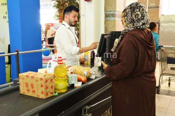 تدهور ثقة الأسر في ظل الظروف الحالية | جريدة الصباح