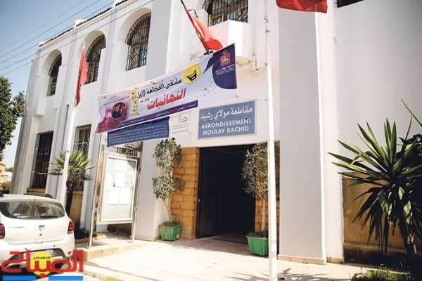 مستشار بالبيضاء يفر من الجريدة