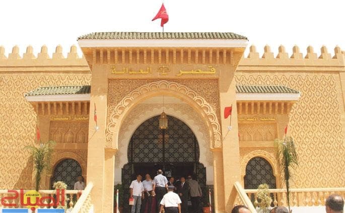 Al-Jadida Fraud Case Leads to Imprisonment
