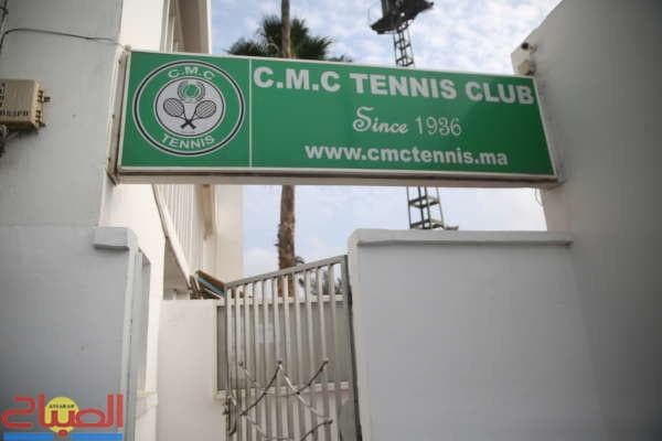 طلاسم تمنع مصادرة ملاعب قديمة