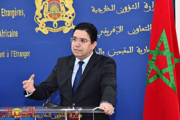 تجريدة مغربية تنشر في غزة | جريدة الصباح