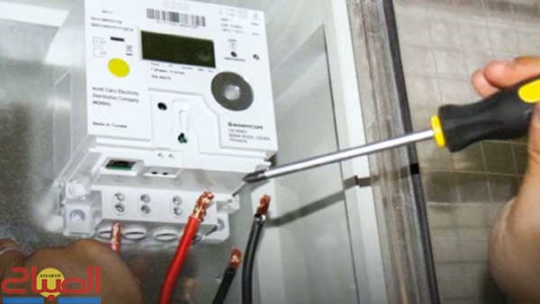 انقطاع محتمل للكهرباء في خنيفرة
