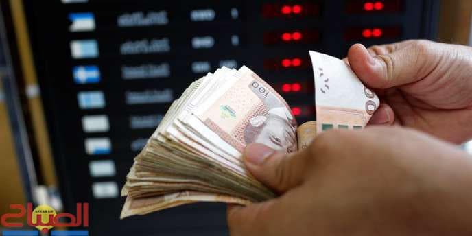 Dirham Gains vs Dollar, Drops vs Euro
