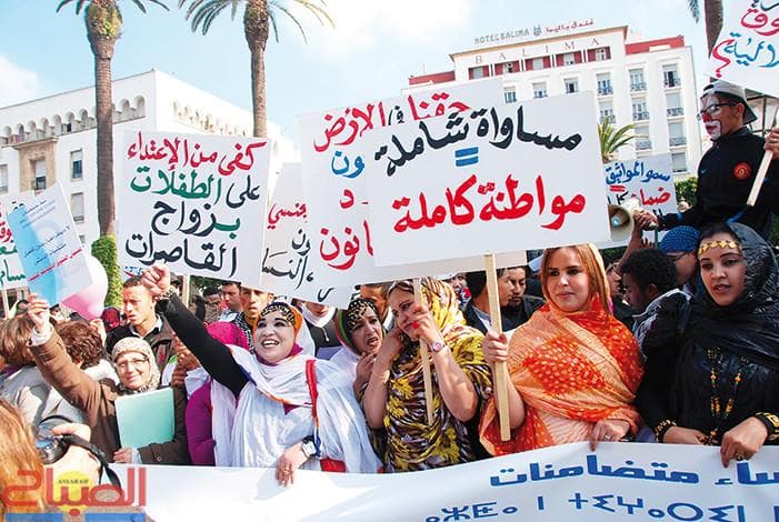 جمعية نساء المغرب تدعو الأحزاب إلى إدماج المساواة في برامجها الانتخابية