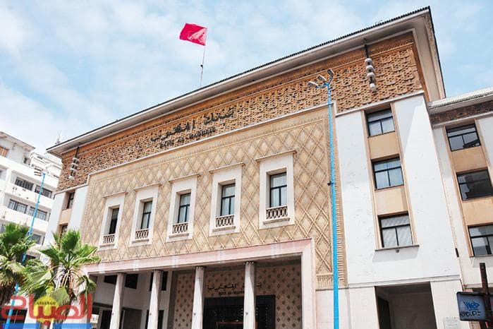 Financial institutions fined for money laundering
