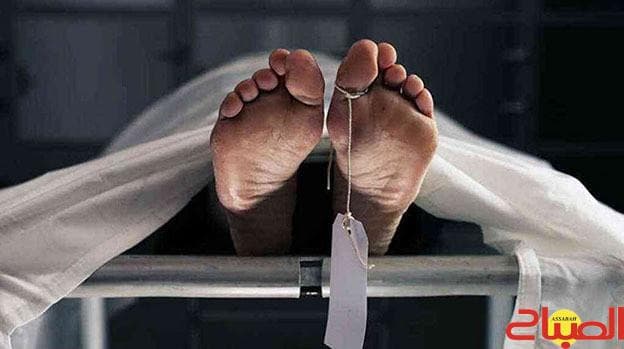 Mouse poison linked to student's death