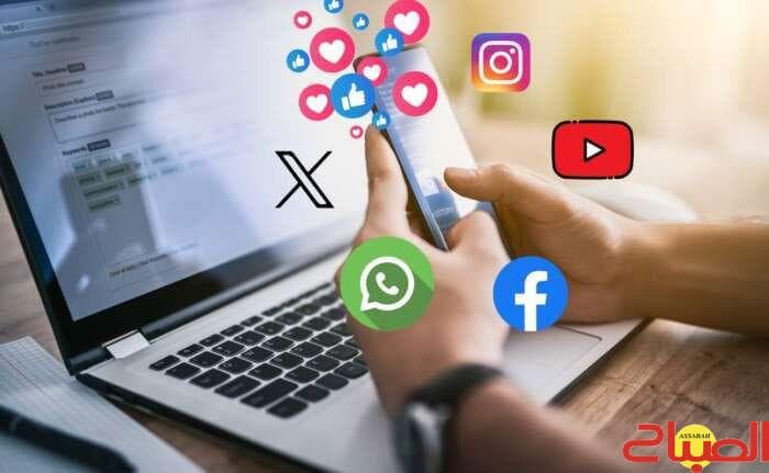 Moroccan social media use reaches 86 percent