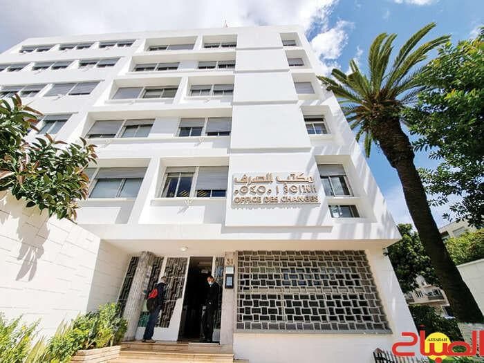 Investigation into Smuggling of 60 Billion Revealed by Al-Sabah Newspaper