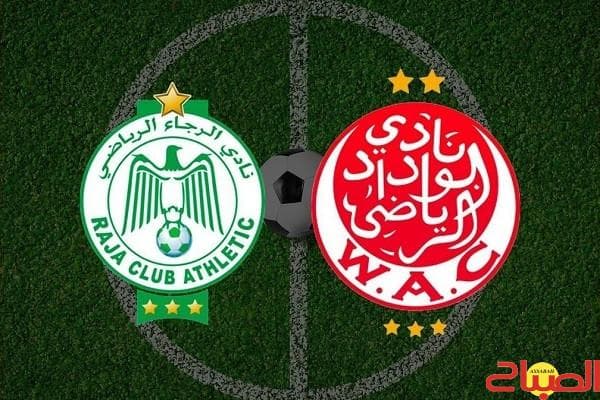إضافة الديربي للاشتراك الموسمي