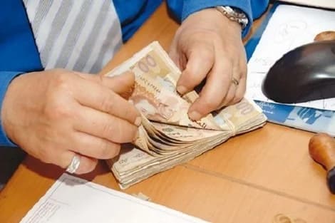 شركات وهمية لخداع البنوك