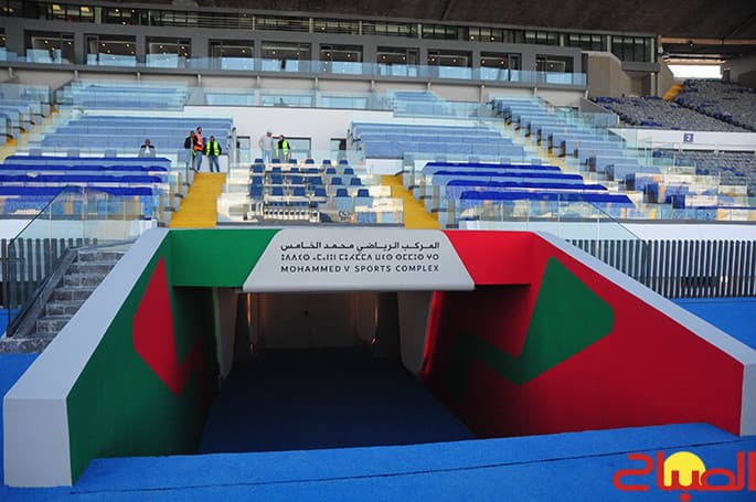 Dunor stadium rebranding | Al-Sabah