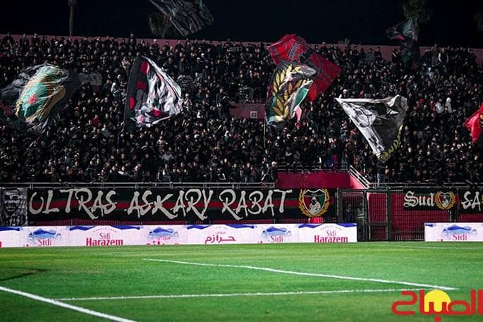 Umar Al-Maghrib criticizes crackdown on fans