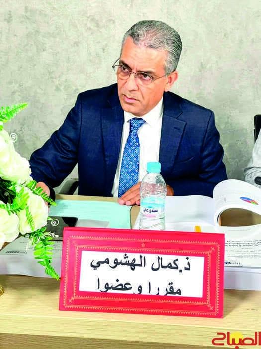 Constitutional Court Engages Civil Society