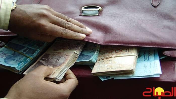 Selected Figures Lead Loan Network with Interest, Al-Sabah Newspaper