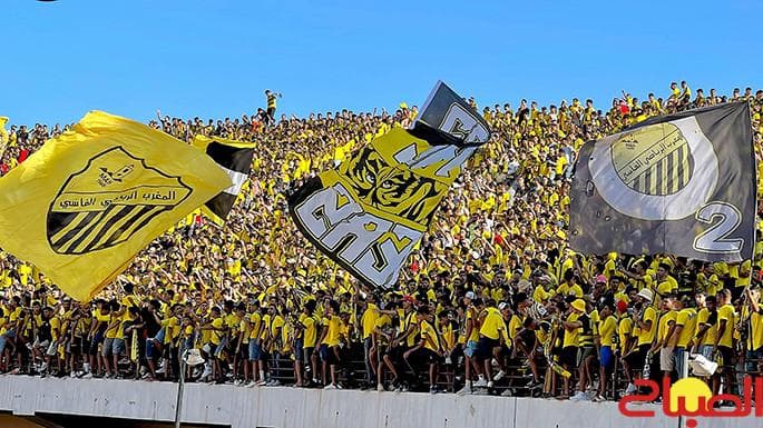 Maghreb Al Massira tickets for Nahdat Z'amara match