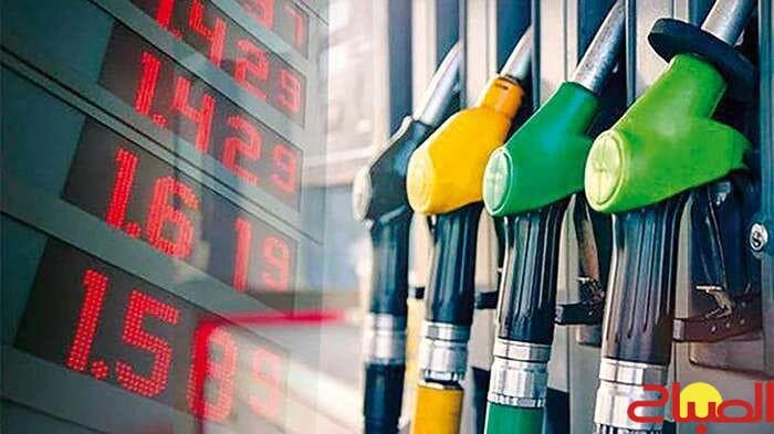 استقرار أسعار المحروقات يهدئ المخاوف