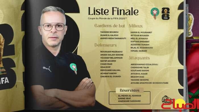 Wahbi Names 2026 World Cup Squad