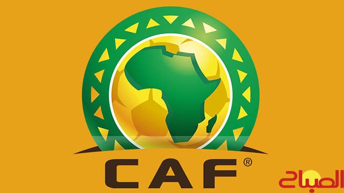 AFCON Held Biennially