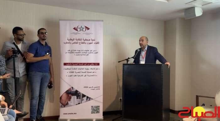 Al-Bayda Eye Doctors Warn Against Illegal Sector Practices