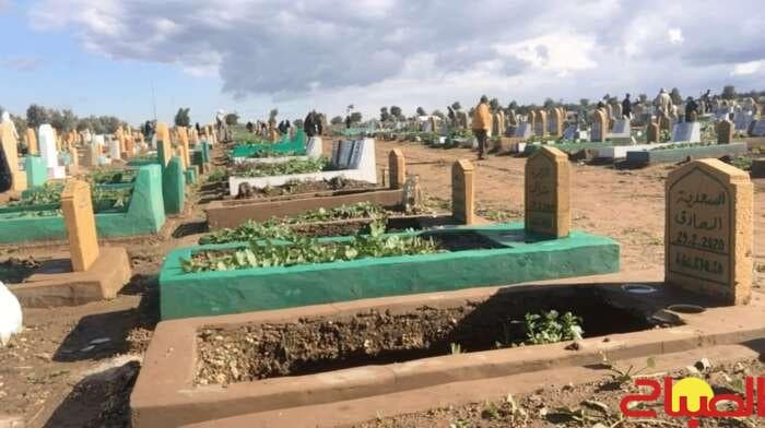 Beggar Disrupts Visitors at Casablanca Cemetery