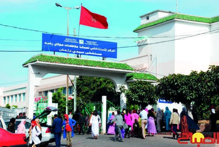 The Reference National Tariff: The Truth About Prices — Al-Sabah Newspaper