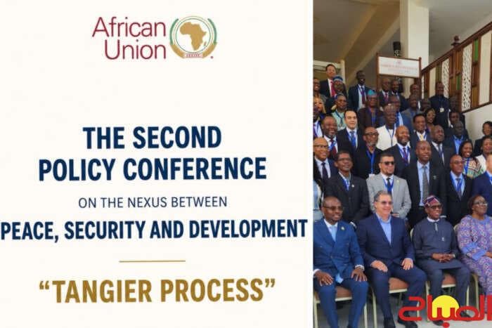 Morocco Participates in Mombasa Conference to Promote Peace, Security, and Development in Africa