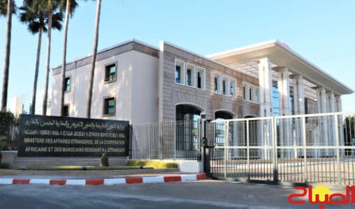 Morocco Condemns Saudi Oil Drone Attacks