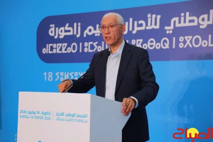 Al-Talibi Al-Ilmi renews pledge in Zakoura