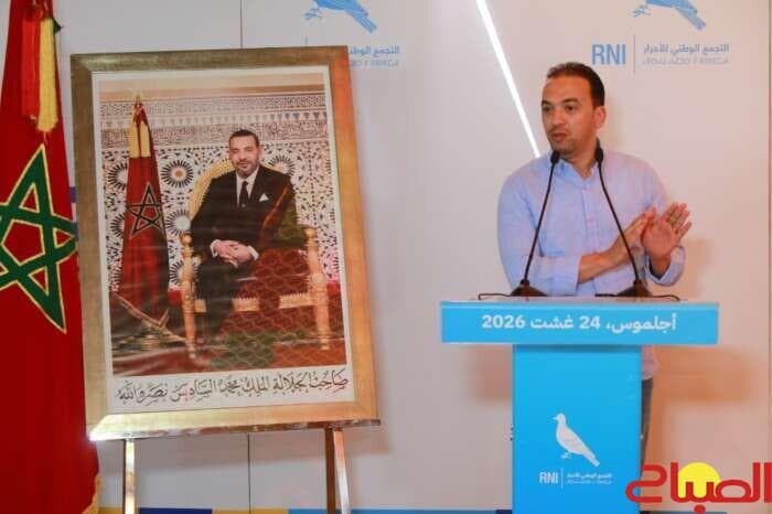 Al-Saadi Defends Five-Year Missing Person Criticism