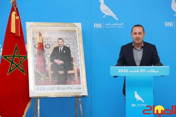 Al-Tahrawi Allocates 1.4B Dh for Sidi Taoufiq Healthcare