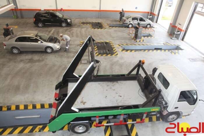 Technical Inspection Centers Deal Suspended