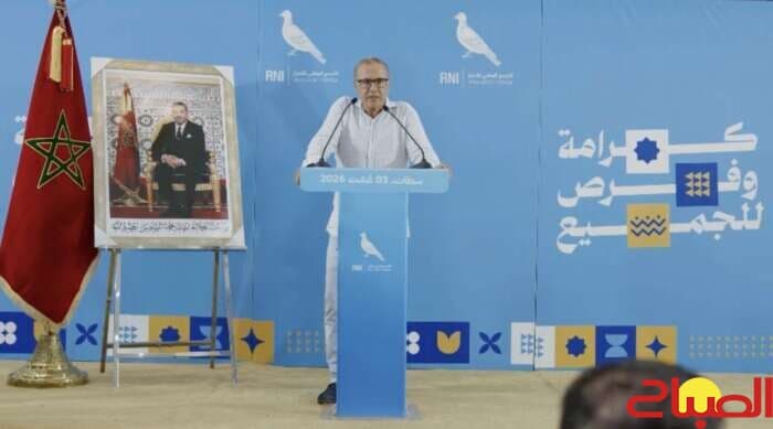 Bousaid Advocates Positive Discourse