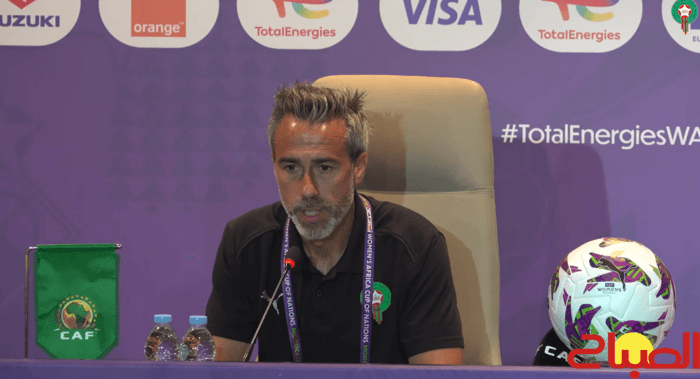 فيلدا يطمح لنصف نهائي أفريقيا