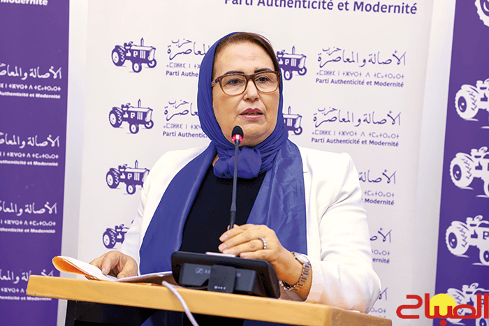Fez Parties Announce Regional Candidates