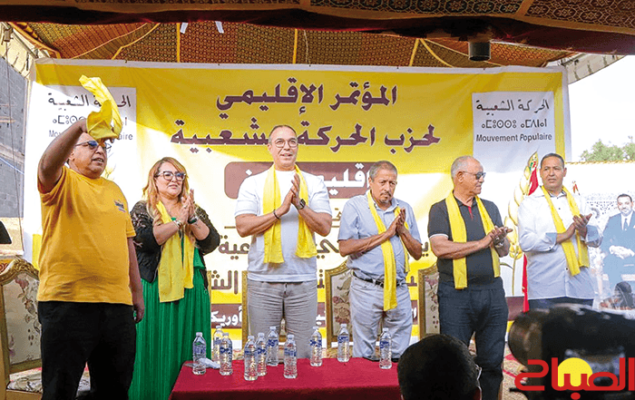 Al-Sanabila in Fez gains most from migration