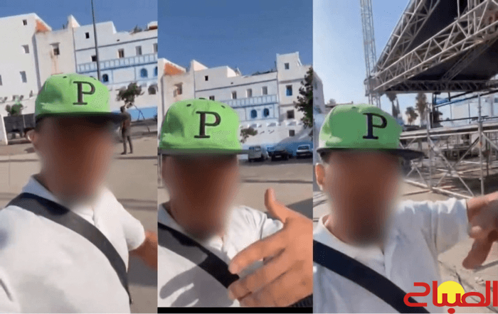 Saboteur Threatening Larache Festival