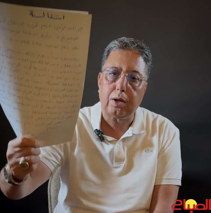 بوعيدة يترك الاستقلال احتجاجا