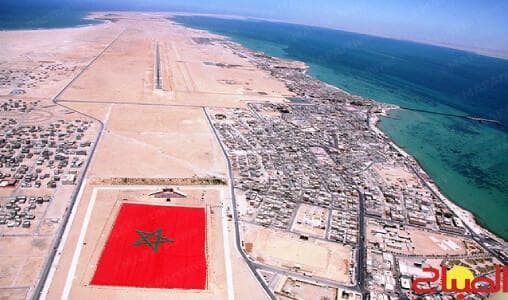 Colombia Supports Western Sahara