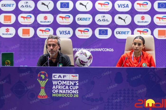 Atlas Lionesses Seek Bronze After Elimination