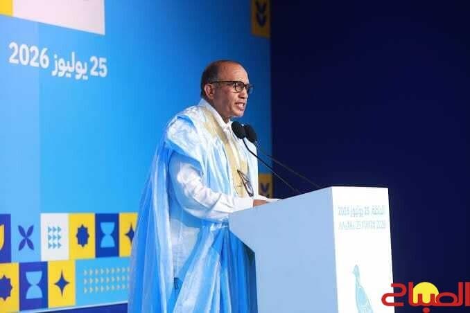 Akhannouch's Responsible Governance | Al Sabaah